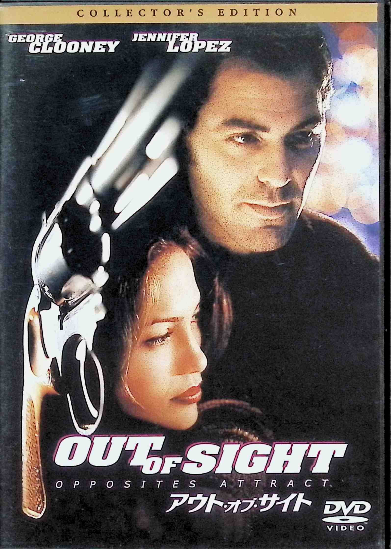 「 アウト・オブ・サイト コレクターズ・エディション [DVD]」 ジョージ・クルーニー (出演), ジェニファー・ロペス (出演), スティーヴン・ソダーバーグ (監督) 銀行強盗ジャックが刑務所から脱走。その場に居合わせた連邦保安官カレンもろとも、仲間の車のトランクに隠れ逃げ切る。立場上、追う女と追われる男はいつしか恋に落ちて……。 「ピースメーカー」のジョージ・クルーニーが持ち前のセクシーな魅力と渋みを存分に発揮した犯罪サスペンス。懲りない銀行強盗と女連邦保安官のオシャレな恋模様を活写する。 音声： 日本語・英語 字幕： 日本語・英語 JANコード： 4988107200775 🐾 安心の検品・保証 当店ではすべての商品を1点ずつ丁寧に検品したうえで出品しております。 万が一、商品に不備がございましたら、商品到着日から30日以内であれば返品・返金を承ります。どうぞ安心してご利用ください。 🐾 送料無料・スピード発送 AM11時までのご注文は、日本郵便〈ゆうメール〉にて当日発送いたします。 ※ゆうメールは土日祝日の配達がございません。あらかじめご了承ください。 商品は防水クッション封筒で丁寧に梱包し、ポストへお届けします。 🐾 まとめ買いがおトク！クーポン配布中 2点以上のご購入　→　100円引き 4点以上のご購入　→　400円引き 8点以上のご購入　→　1,000円引きDISC PLUSは映画・音楽好きのための専門中古ショップです。 レア盤、絶版アイテム、懐かしの名作など、毎日新商品入荷中！ 🐾 まとめ買いでおトクなクーポン配布中 🐾