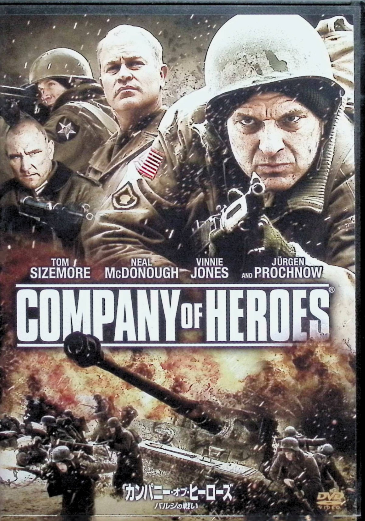 ����š� ����ѥˡ������֡��ҡ������� �Х른���襤 [DVD]���ȥࡦ�������⥢������ɡ��ޥ����롦����󥺡����� �ɥ󡦥ޥ����롦�ݡ��롡������̵����