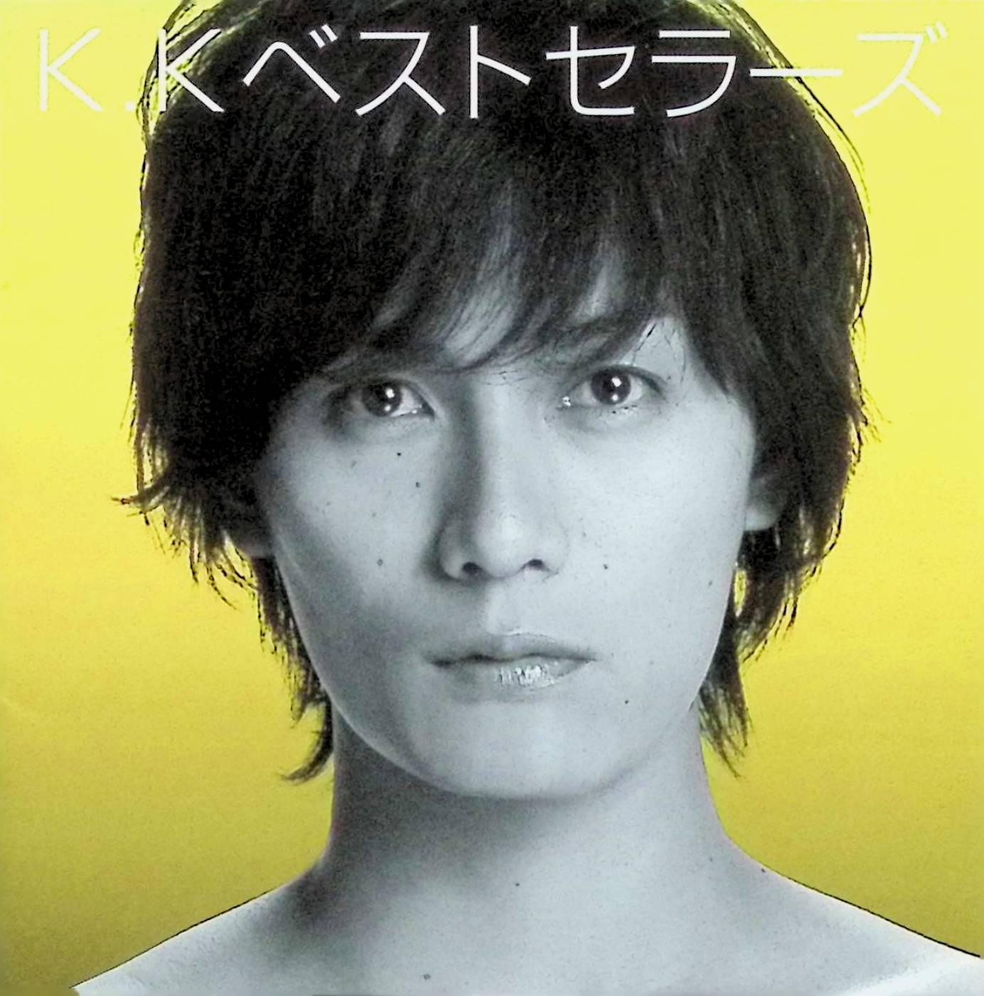 楽天市場】加藤夏樹（CD・DVD）の通販