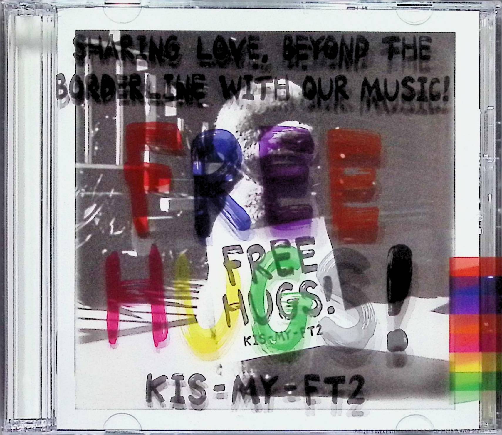 Rakuten - 【中古】 (CD) FREE HUGS!(CD+DVD)(初回盤A) / King & Prince （送料無料）