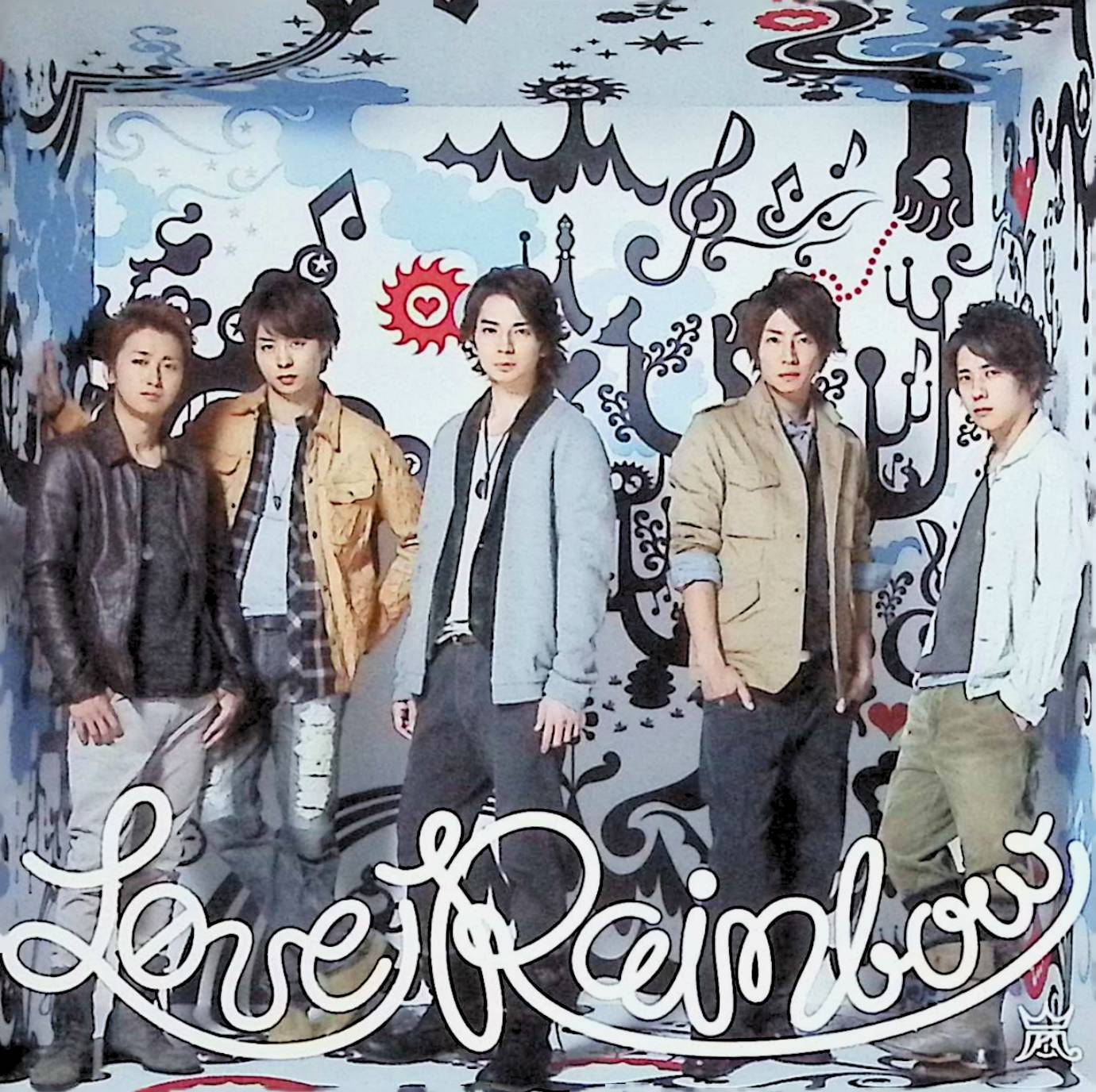 楽天市場】嵐 LOVE 初回限定盤の通販