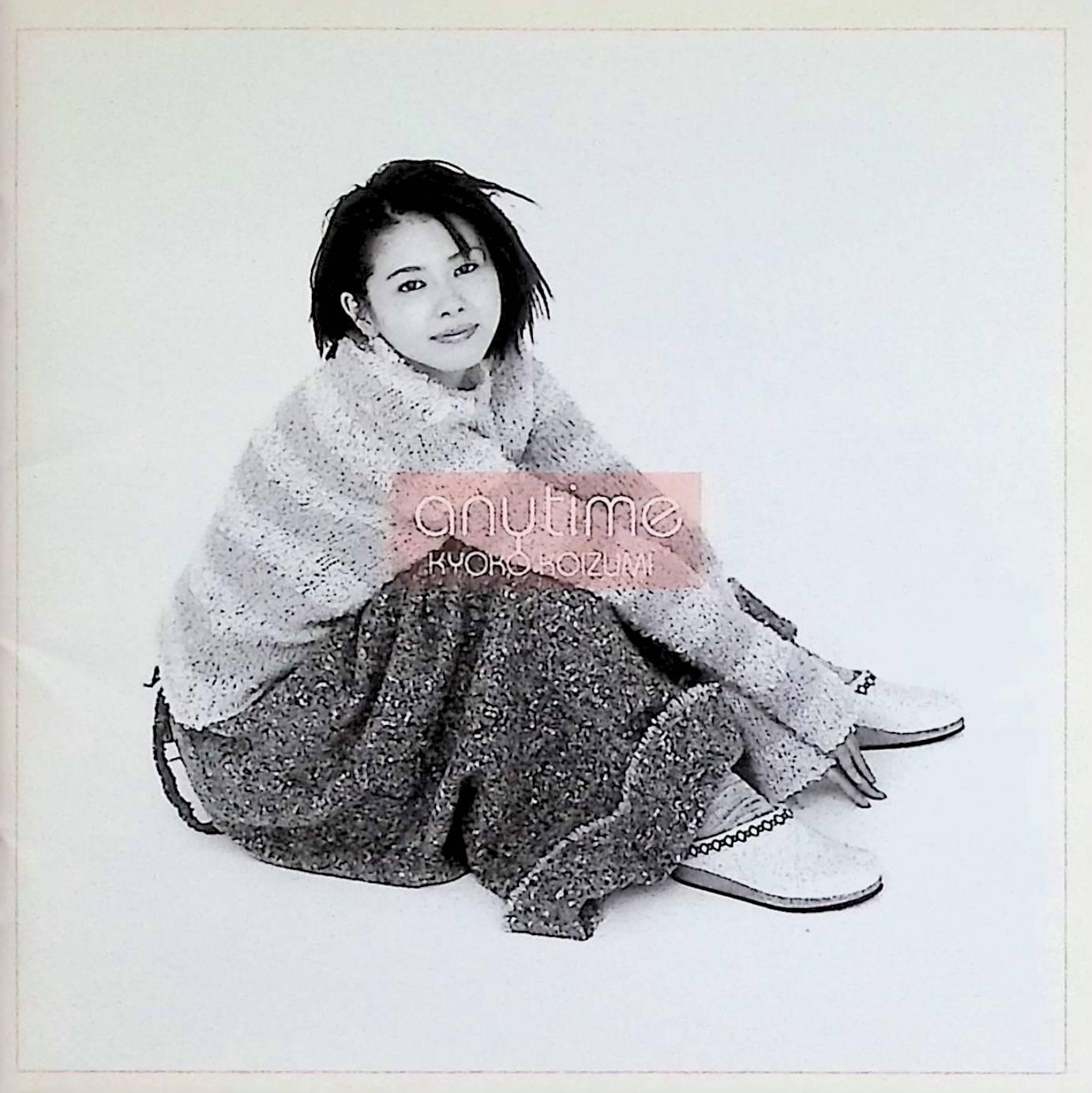 Rakuten - 【中古】 (CD) ANYTIME / 小泉今日子 （送料無料）
