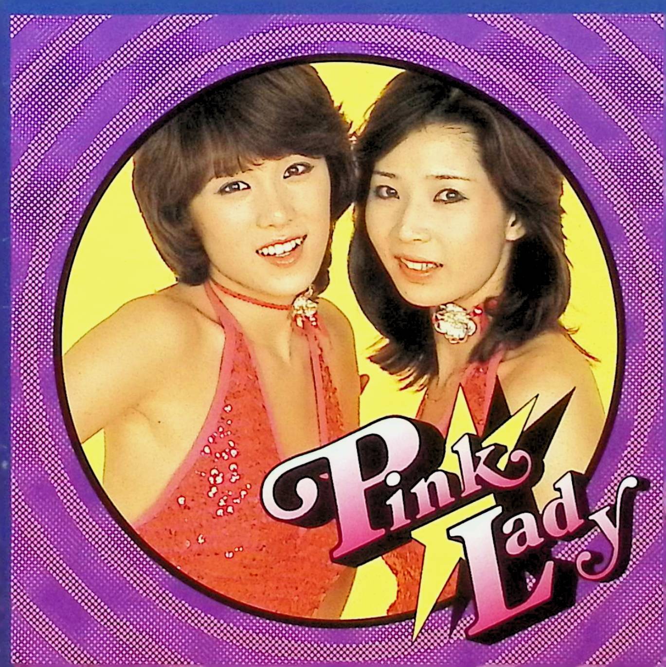 楽天市場】ピンク レディー SOS（CD・DVD）の通販