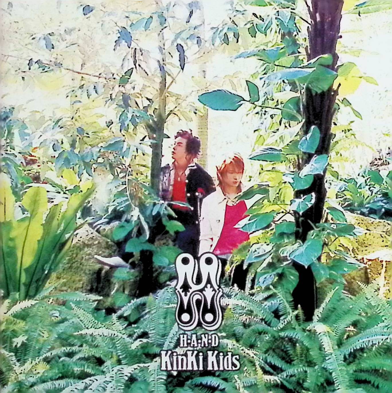 Pop JAPANizu - 【中古】 (CD) H album-H・A・N・D- (通常盤) / KinKi Kids （送料無料）