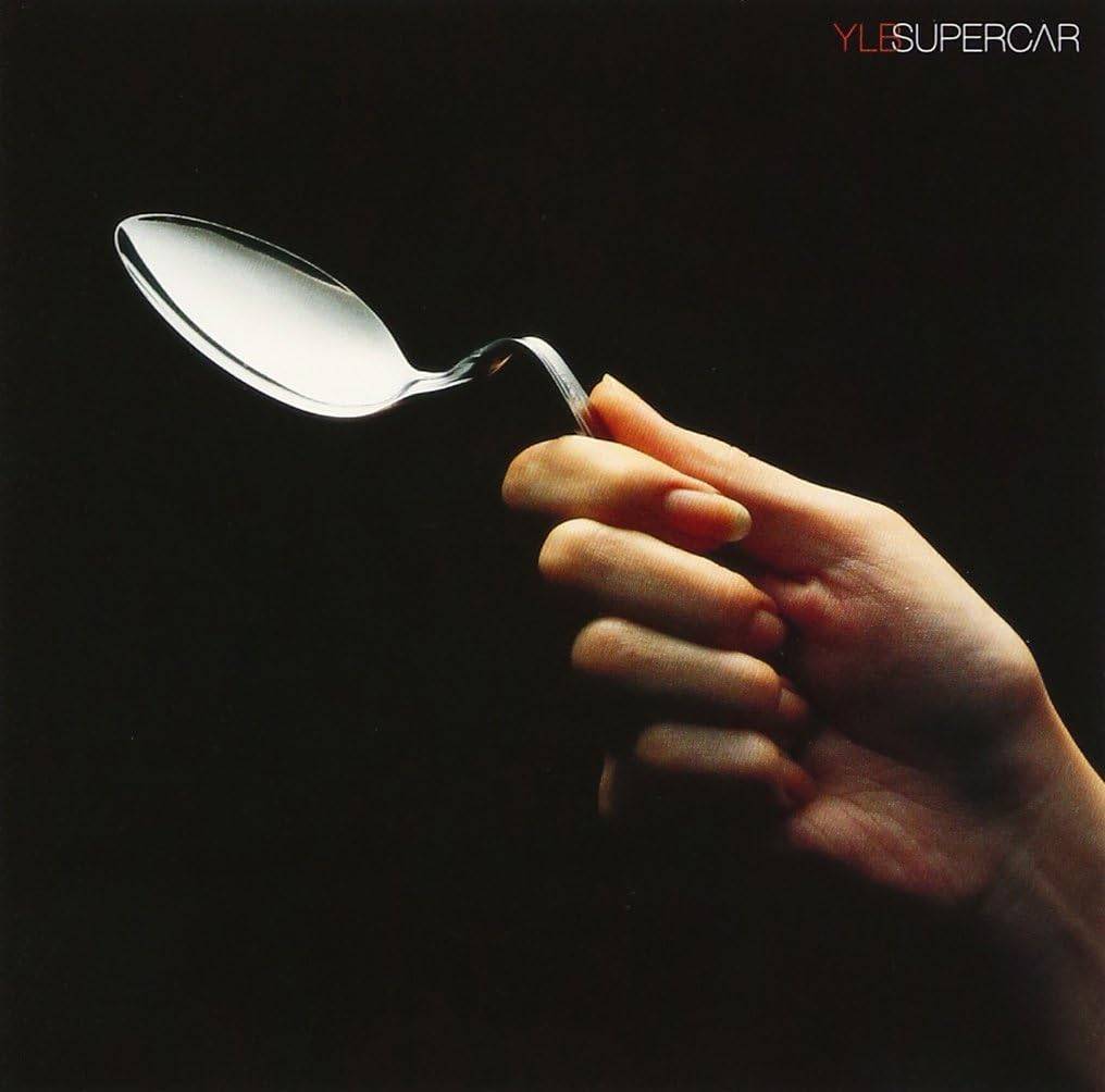 【中古】 (CD) YUMEGIWA LAST BOY / スーパーカー （送料無料）