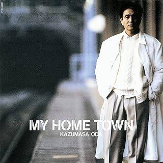 【中古】 (CD) MY HOME TOWN / 小田和正 （送料無料）
