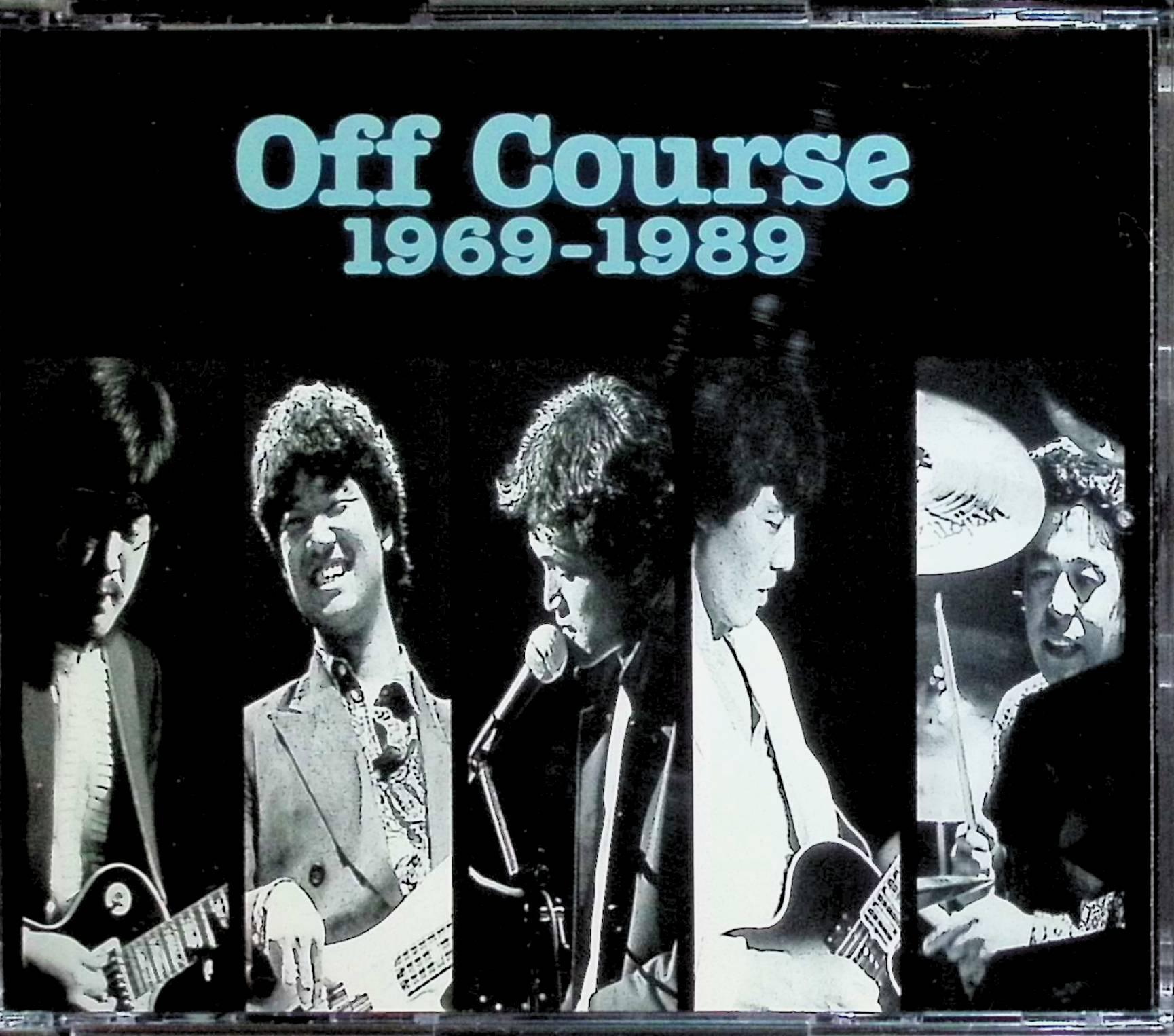 【中古】 (CD) オフコース グレイテストヒッツ 1969-1989（3枚組） / オフコース （送料無料）