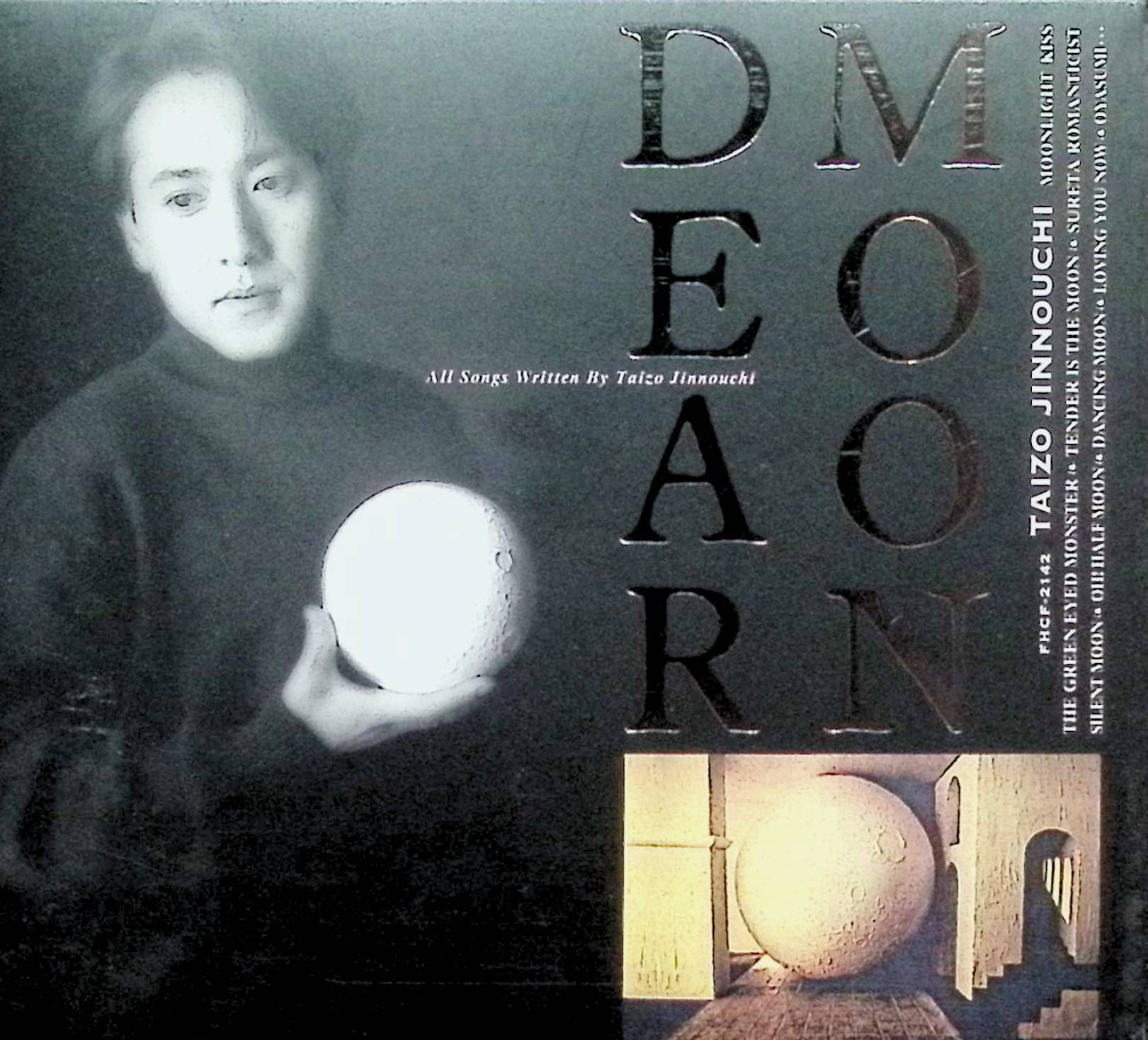 樂天商城 - 【中古】 (CD) Dear‐Moon（スリーブケース付） / 陣内大蔵 （送料無料）