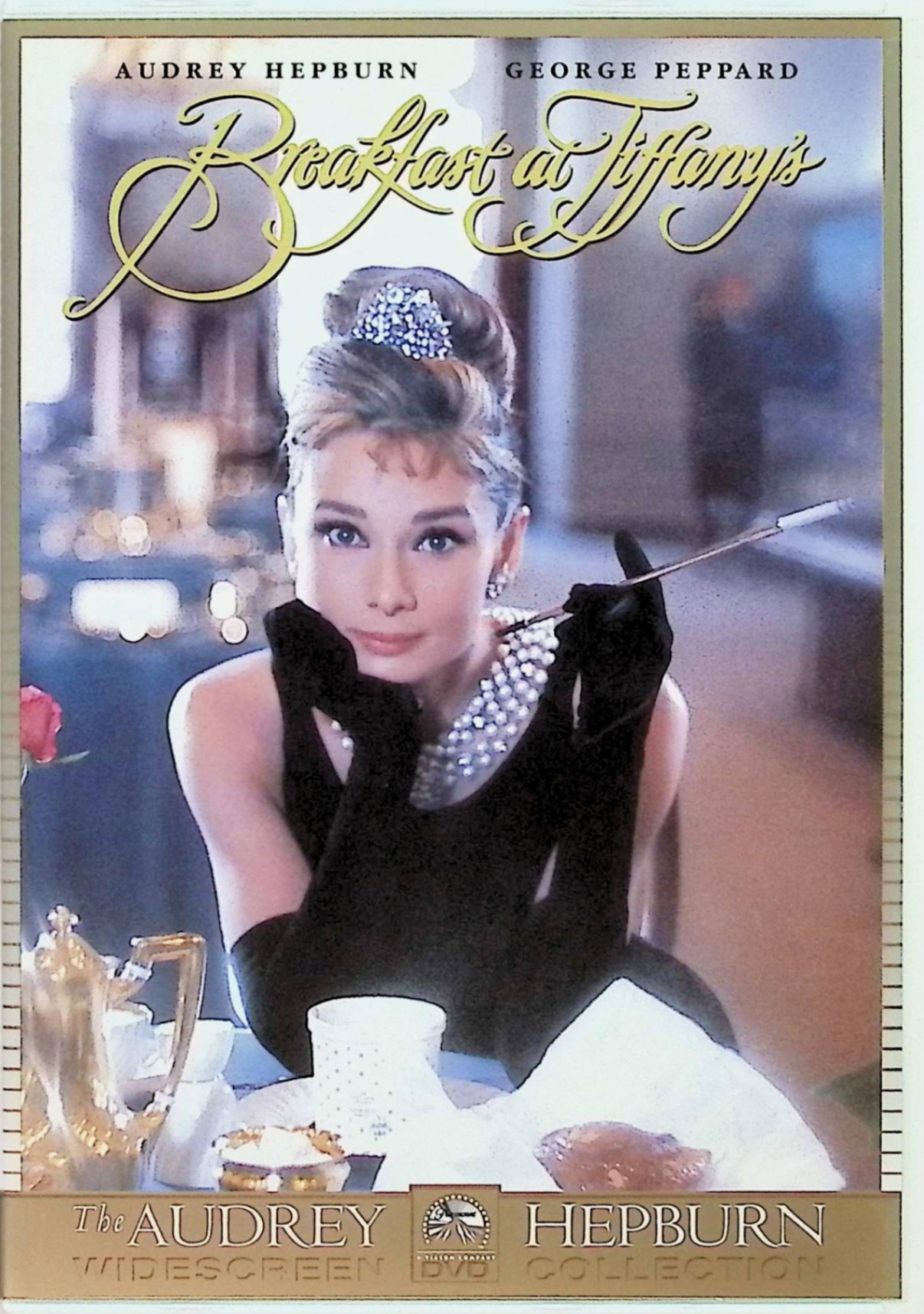 【中古】 ティファニーで朝食を [DVD] オードリー・ヘプバーン (出演), ジョージ・ペパード (出演), ブレイク・エドワーズ (監督) （送料無料）