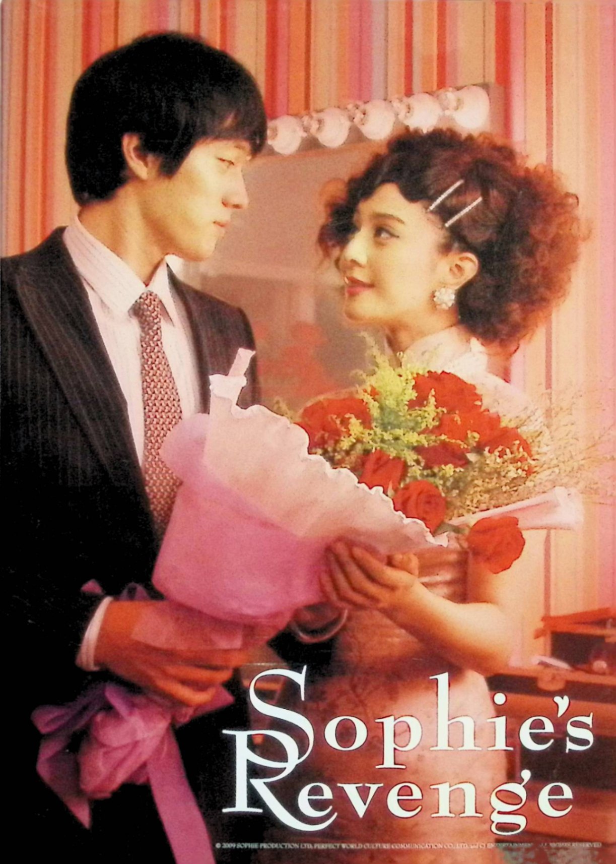 ����š� ���ե��������� [DVD2����]������󡦥ĥ����������������֡������ ���� �����������󡡡�����̵����