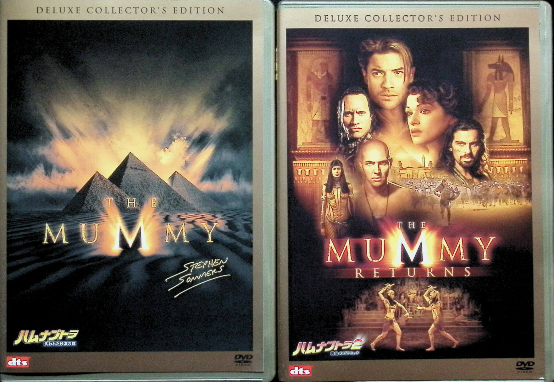 【中古】 ハムナプトラ (各2枚組) 2作品セット [DVD]　ブレンダン・フレイザー (出演), レイチェル・ワイズ (出演), スティーブン・ソマーズ (監督)