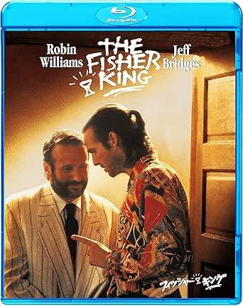 「 フィッシャー・キング [Blu-ray]」 ロビン・ウィリアムズ (出演), ジェフ・ブリッジズ (出演), テリー・ギリアム (監督) 過激なトークで人気絶頂のDJジャック。ある日、彼の不用意な発言がきっかけで銃乱射事件が起き、地位も名誉も失ってしまう。失意の中で3年を過ごすが、ある日、ジャックはパリーと名乗るホームレスと出会う。パリーが3年前の事件で妻を失ったことを知ったジャックは、彼の力になりたいと考えるようになり、奇妙な友情が芽生えていく・・・。 音声： 日本語・英語 字幕： 日本語・英語 JANコード： 4547462085450 🐾 安心の検品・保証 当店ではすべての商品を1点ずつ丁寧に検品したうえで出品しております。 万が一、商品に不備がございましたら、商品到着日から30日以内であれば返品・返金を承ります。どうぞ安心してご利用ください。 🐾 送料無料・スピード発送 AM11時までのご注文は、日本郵便〈ゆうメール〉にて当日発送いたします。 ※ゆうメールは土日祝日の配達がございません。あらかじめご了承ください。 商品は防水クッション封筒で丁寧に梱包し、ポストへお届けします。 🐾 まとめ買いがおトク！クーポン配布中 2点以上のご購入　→　100円引き 4点以上のご購入　→　400円引き 8点以上のご購入　→　1,000円引きDISC PLUSは映画・音楽好きのための専門中古ショップです。 レア盤、絶版アイテム、懐かしの名作など、毎日新商品入荷中！ 🐾 まとめ買いでおトクなクーポン配布中