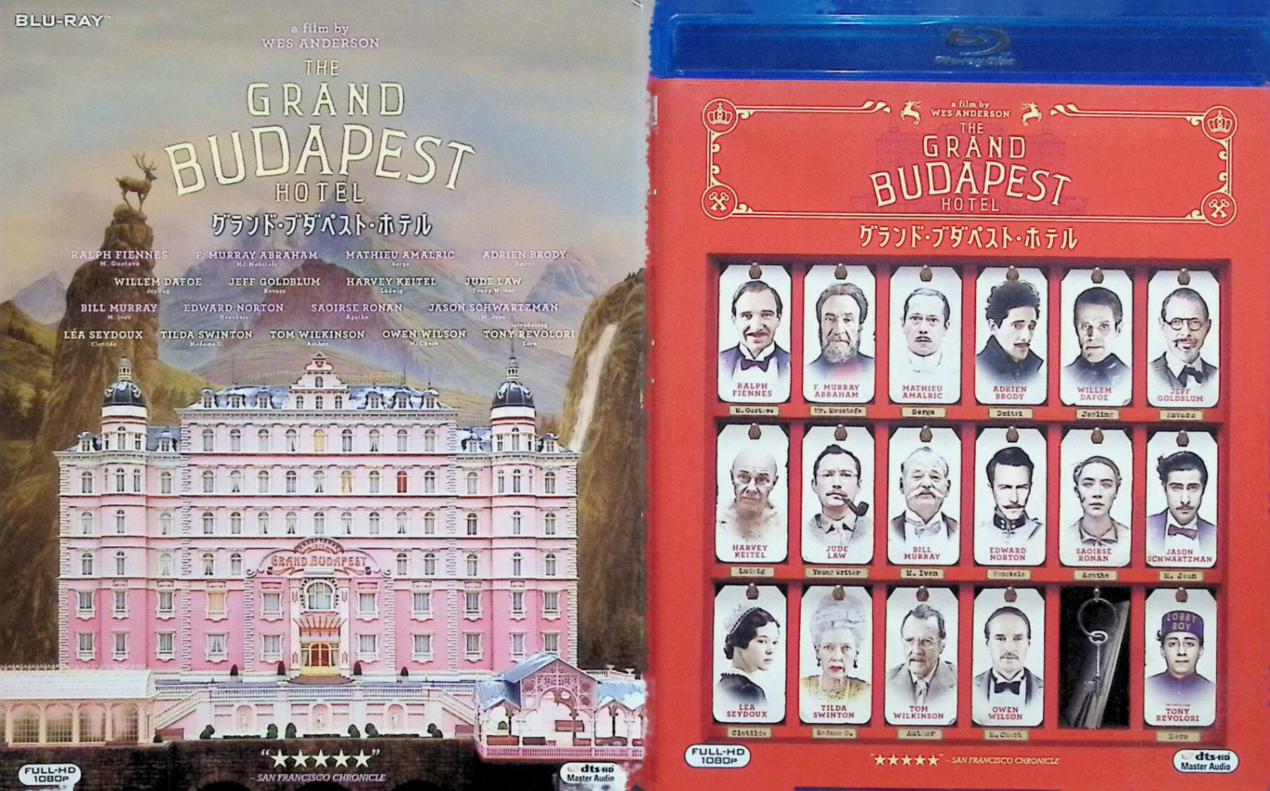 ����š� �����ɡ��֥��ڥ��ȡ��ۥƥ�(�����������) [Blu-ray]�ʥ��꡼�֥������աˡ��쥤�ա��ե����󥺡�F���ޡ��꡼�������֥�ϥࡢ�ȥˡ������������ ����̾ ������������������󡡡�����̵����