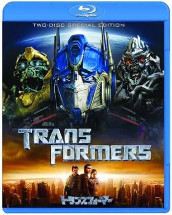 「 トランスフォーマー スペシャル・コレクターズ・エディション (2枚組) [Blu-ray]」 シャイア・ラブーフ、ミーガン・フォックス、ジョシュ・デュアメル 監督：マイケル・ベイ 普通の高校生サムが、謎の自動車バンブルビーと出会い、巨大ロボット「オートボット」と「ディセプティコン」らトランスフォーマーの地球を巡る戦いに巻き込まれる。機密組織や米軍も参戦し、サムと恋人ミカエラたちは人類の未来を懸けて激闘。ド迫力CGとアクションが満載のSF超大作で、玩具原作ながら緻密なキャラクター描写も高評価。 ジャンル（SF／アクション） 受賞歴： 第80回アカデミー賞音響編集賞・録音賞・視覚効果賞ノミネート。視覚効果協会賞4部門受賞。 音声： 日本語・英語 字幕： 日本語・英語 JANコード： 4988113741699 🐾 安心の検品・保証 当店ではすべての商品を1点ずつ丁寧に検品したうえで出品しております。 万が一、商品に不備がございましたら、商品到着日から30日以内であれば返品・返金を承ります。どうぞ安心してご利用ください。 🐾 送料無料・スピード発送 AM11時までのご注文は、日本郵便〈ゆうメール〉にて当日発送いたします。 ※ゆうメールは土日祝日の配達がございません。あらかじめご了承ください。 商品は防水クッション封筒で丁寧に梱包し、ポストへお届けします。 🐾 まとめ買いがおトク！クーポン配布中 2点以上のご購入　→　100円引き 4点以上のご購入　→　400円引き 8点以上のご購入　→　1,000円引きDISC PLUSは映画・音楽好きのための専門中古ショップです。 レア盤、絶版アイテム、懐かしの名作など、毎日新商品入荷中！ 🐾 まとめ買いでおトクなクーポン配布中 🐾