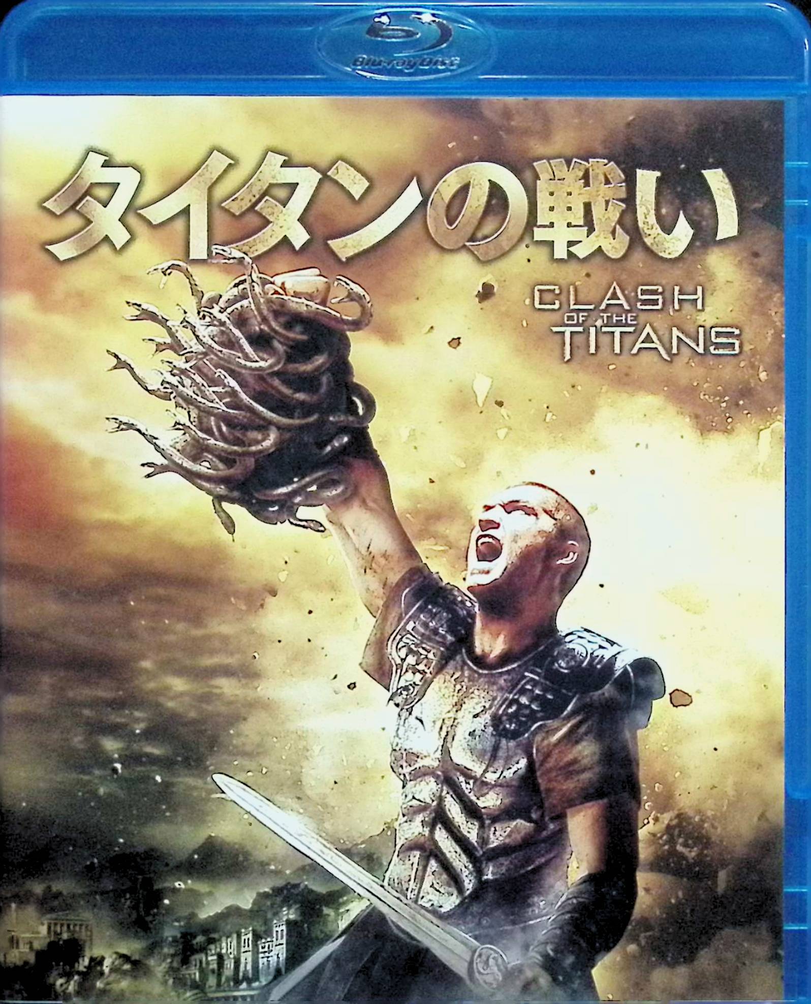 樂天商城 - 【中古】 タイタンの戦い [Blu-ray]　サム・ワーシントン (出演), ジェマ・アータートン (出演), ルイ・ルテリエ (監督)