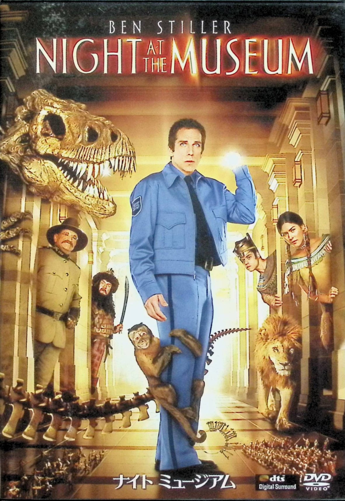 【中古】 ナイト ミュージアム [DVD]　ベン・スティラー (出演), ロビン・ウィリアムズ (出演), ショー..