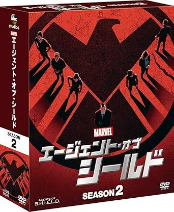 【中古】 エージェント・オブ・シールド シーズン2 コンパクト BOX [DVD12枚組] クラーク・グレッグ、クロエ・ベネット、ミンナ・ウェン （送料無料）