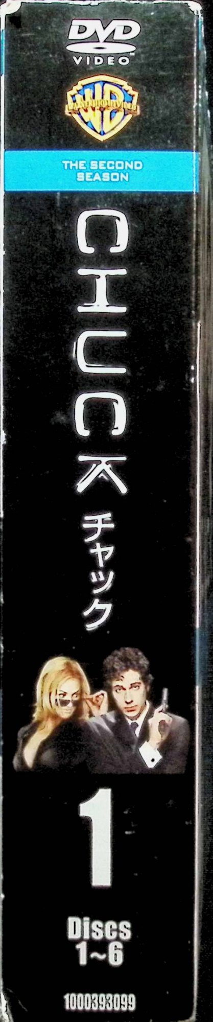 ����š� CHUCK/����å� 2nd�������� ��Ⱦ���å� (1~12�á�6����) [DVD]�����å��꡼���꡼����������������̡����ȥ�ۥե������������ࡦ�ܡ���ɥ����󡡡�����̵����