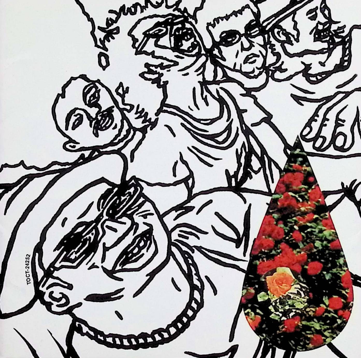 【中古】 (CD) Hello!Feed☆Back / SUPER BUTTER DOG （送料無料）