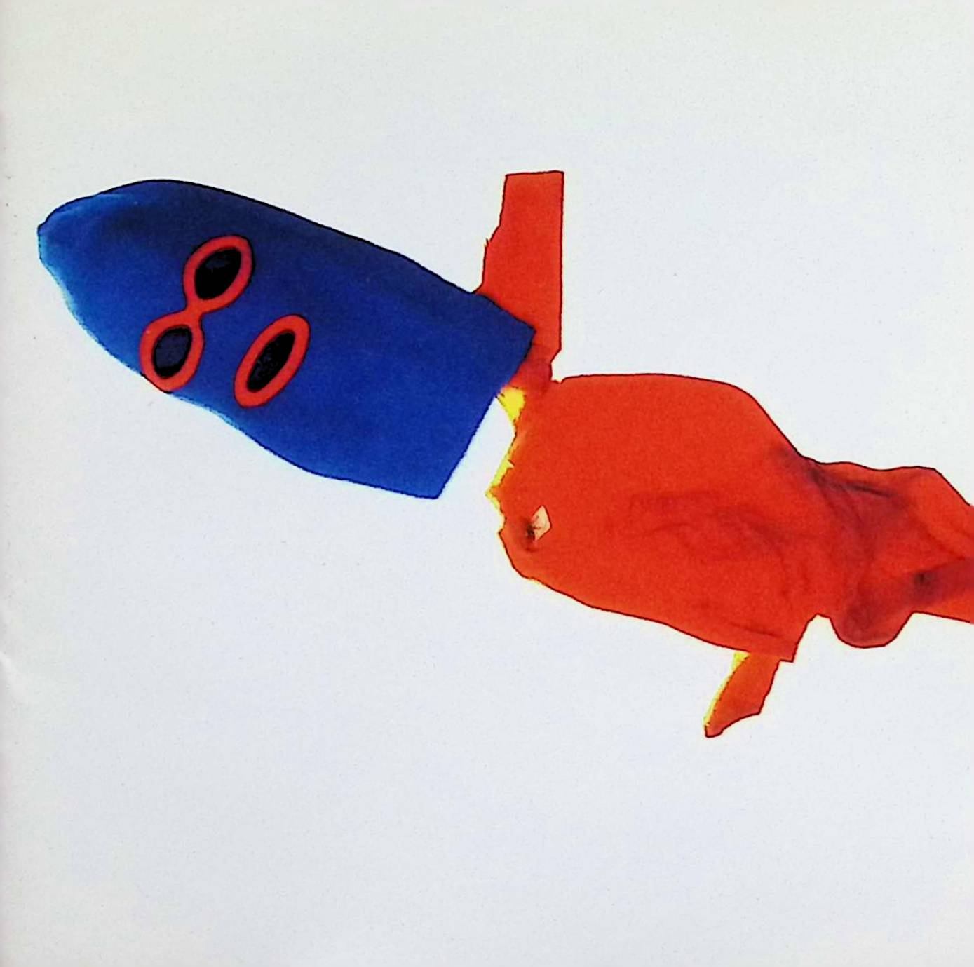 【中古】 (CD) MIND YOUR STEP! / SNAIL RAMP （送料無料）