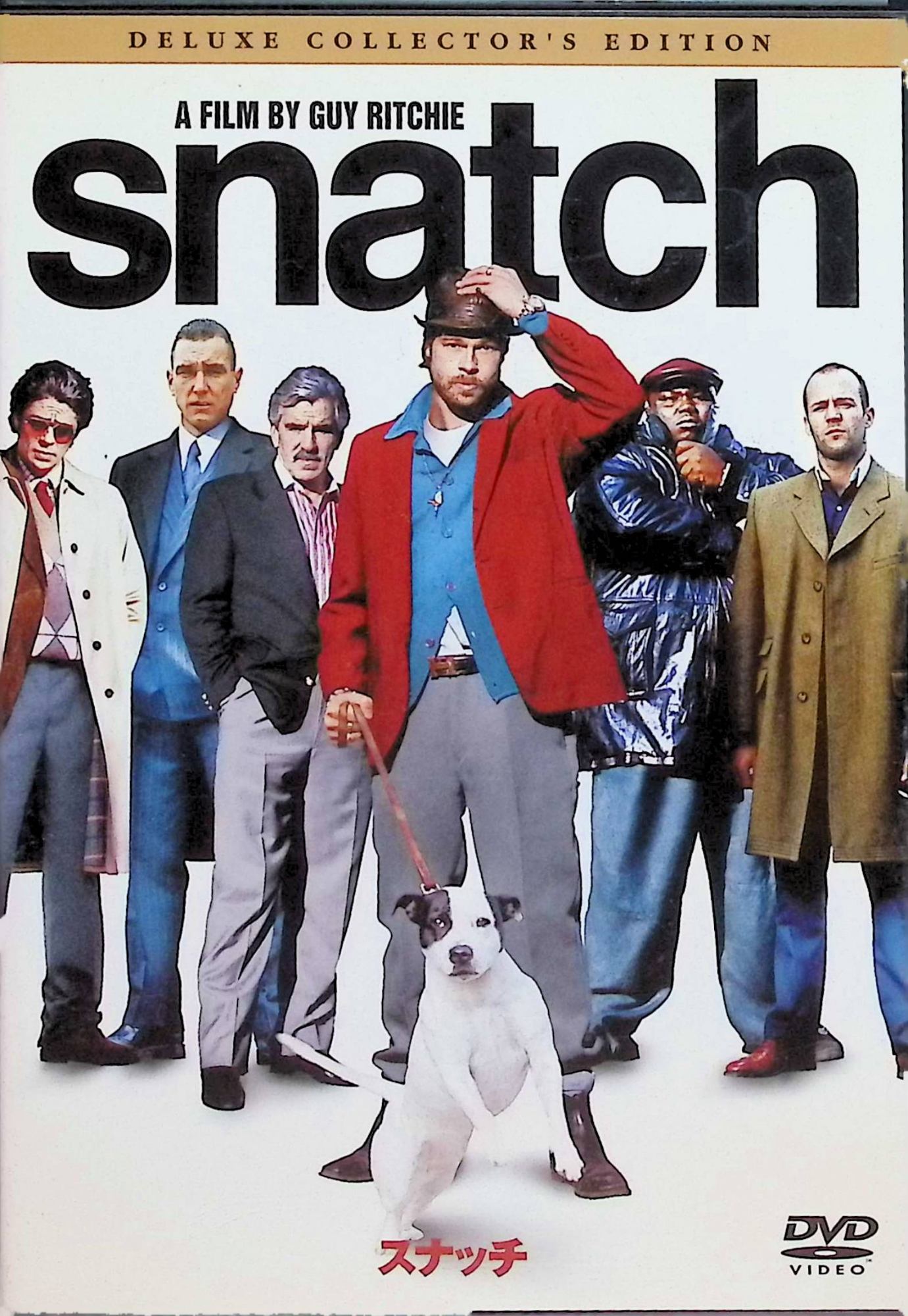 「 スナッチ (DVD2枚組)」 ベネチオ・デル・トロ (出演), ブラッド・ピット (出演), ガイ・リッチー (監督, 脚本) ダイヤ強盗犯が、ベルギーで盗んだ荷物をNYまで運ぶ途中にロンドンに潜入。その頃、賭けボクシングでは八百長が仕組まれようとしていた。このふたつの事件をめぐり、ギャングやチンピラたちの思惑がぶつかり合って……。 「ロック、ストック＆トゥー・スモーキング・バレルズ」の俊英ガイ・リッチー監督が放つ犯罪劇。彼ならではの凝った物語や人物描写に加え、ブラッド・ピットの妙演も見逃せない。 音声： 日本語・英語 字幕： 日本語・英語 JANコード： 4547462019790 🐾 安心の検品・保証 当店ではすべての商品を1点ずつ丁寧に検品したうえで出品しております。 万が一、商品に不備がございましたら、商品到着日から30日以内であれば返品・返金を承ります。どうぞ安心してご利用ください。 🐾 送料無料・スピード発送 AM11時までのご注文は、日本郵便〈ゆうメール〉にて当日発送いたします。 ※ゆうメールは土日祝日の配達がございません。あらかじめご了承ください。 商品は防水クッション封筒で丁寧に梱包し、ポストへお届けします。 🐾 まとめ買いがおトク！クーポン配布中 2点以上のご購入　→　100円引き 4点以上のご購入　→　400円引き 8点以上のご購入　→　1,000円引きDISC PLUSは映画・音楽好きのための専門中古ショップです。 レア盤、絶版アイテム、懐かしの名作など、毎日新商品入荷中！ 🐾 まとめ買いでおトクなクーポン配布中 🐾