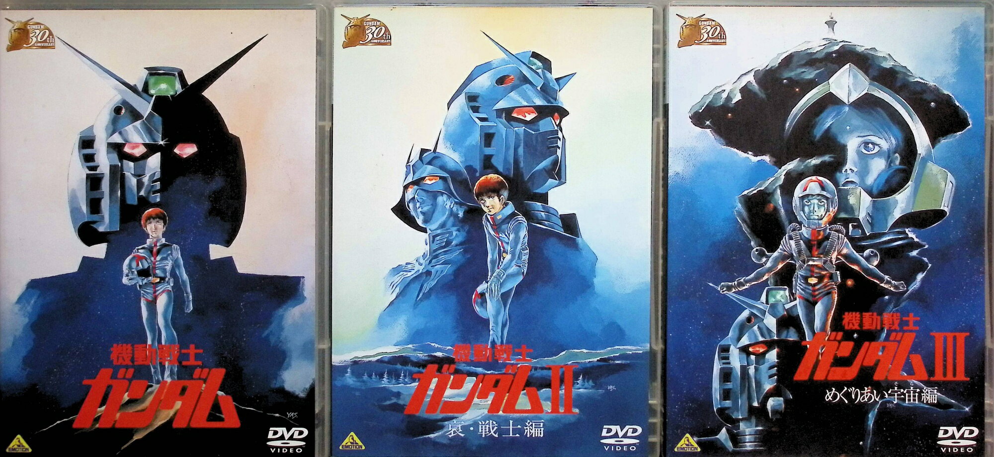 製品画像：23位