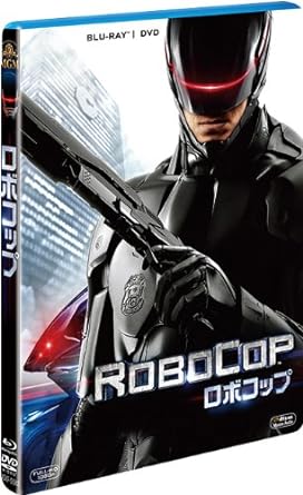 【中古】 ロボコップ 2枚組ブルーレイ&DVD (初回生産限定) [Blu-ray]　ジョエル・...