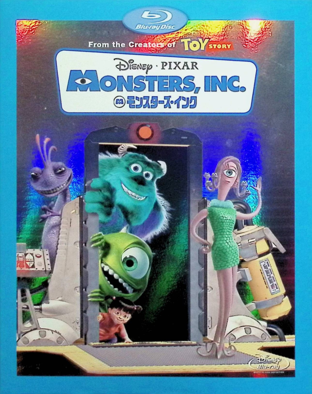����š� ��󥹥����������� [Blu-ray]�����������ͱ�ɧ�� ����͵�󡡴���: �ԡ��ȡ��ɥ�������������̵����