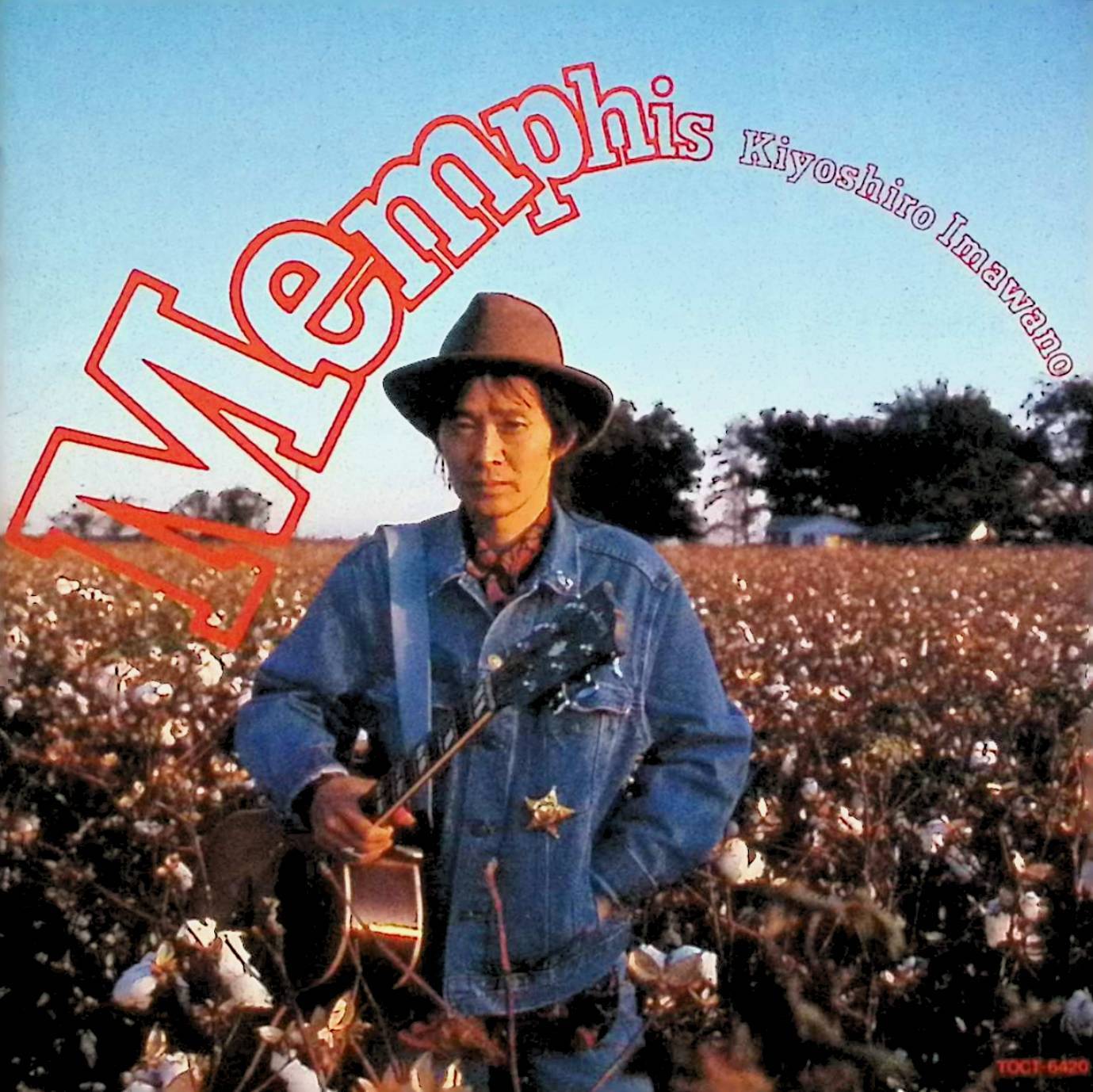 樂天商城 - 【中古】 (CD) Memphis / 忌野清志郎 （送料無料）