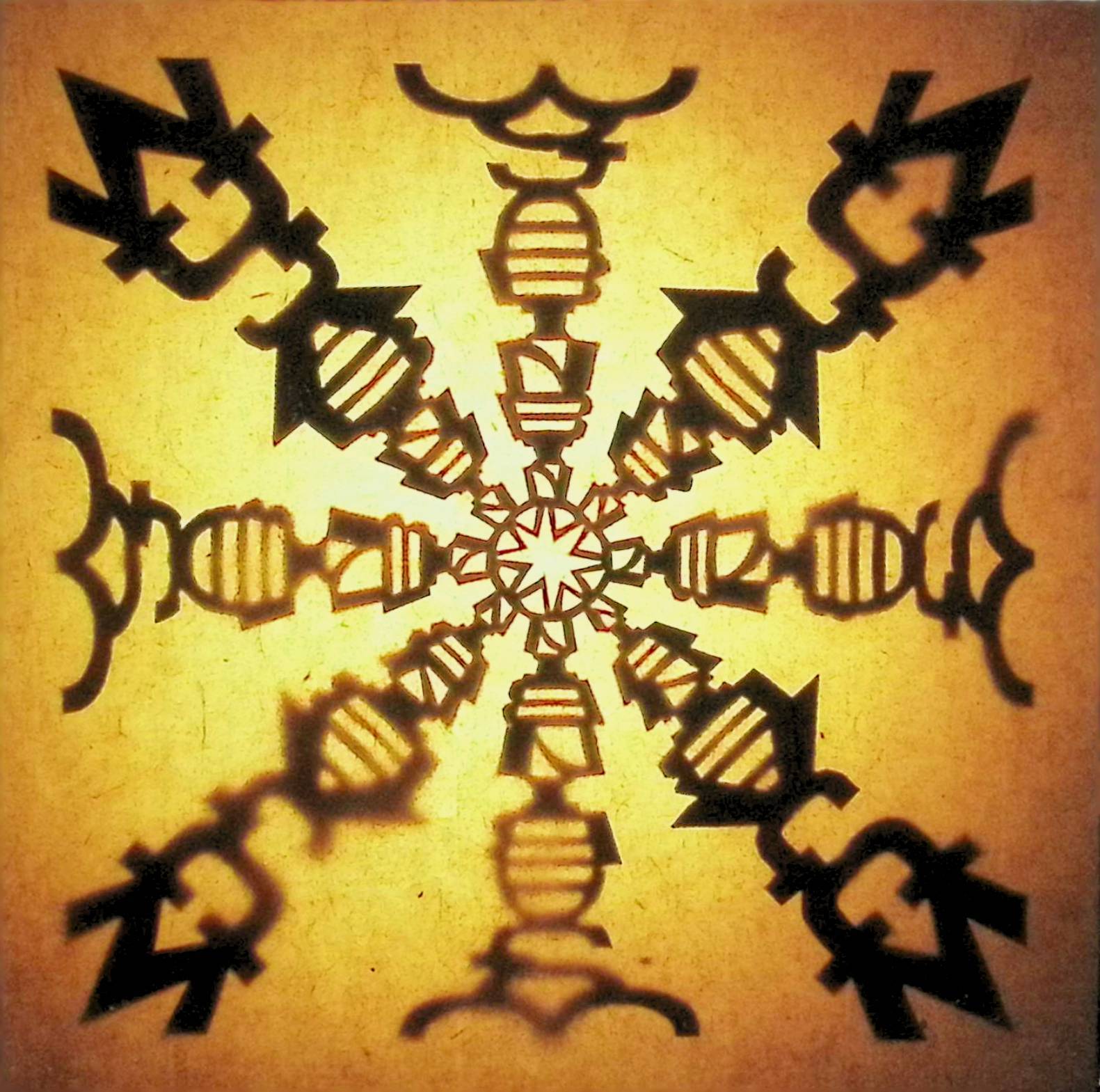 【中古】 (CD) WUJA BIN BIN（紙ケース仕様） / WUJA BIN BIN （送料無料）