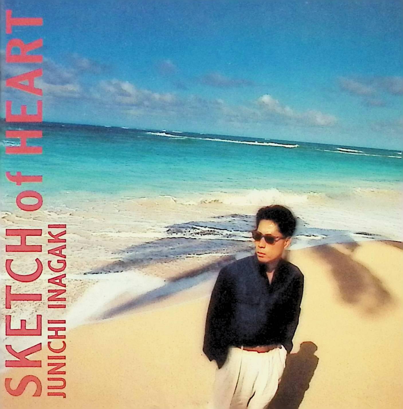 【中古】 (CD) SKETCH of HEART / 稲垣潤一 （送料無料）
