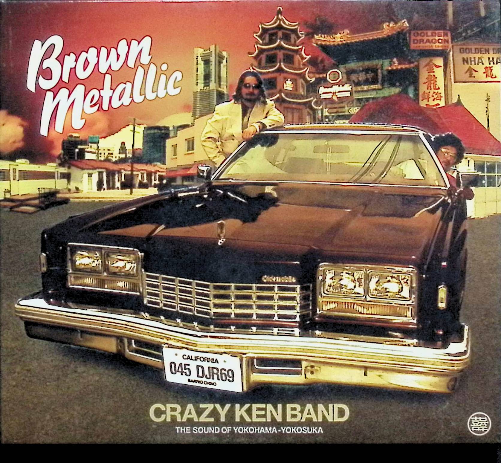 【中古】 (CD) BROWN METALLIC (デジパック) / クレイジーケンバンド （送料無料）
