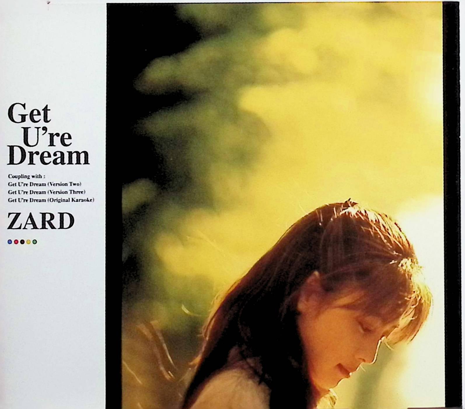 【中古】 (CD) Get U’re Dream（スリムケース） / ZARD （送料無料）