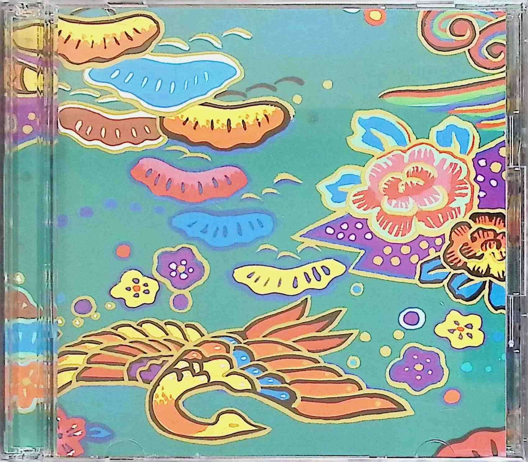 【中古】 (CD) エメラルド(初回限定盤)(DVD付) / Cocco （送料無料）