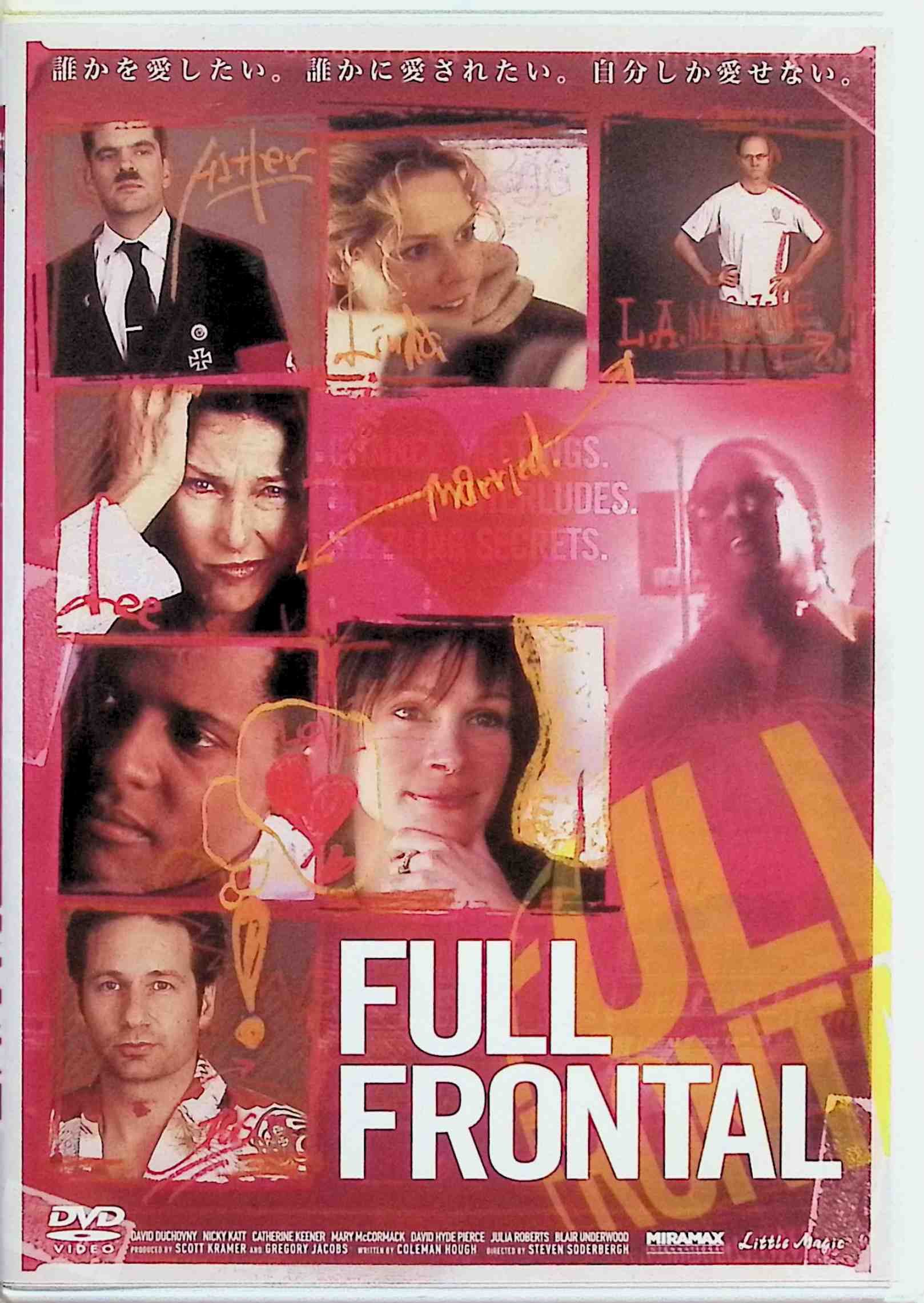 【中古】 フル・フロンタル [DVD]　ジュリア・ロバーツ (出演), デヴィッド・ドゥカヴニー (出演), スティーヴン・ソダーバーグ (監督)..