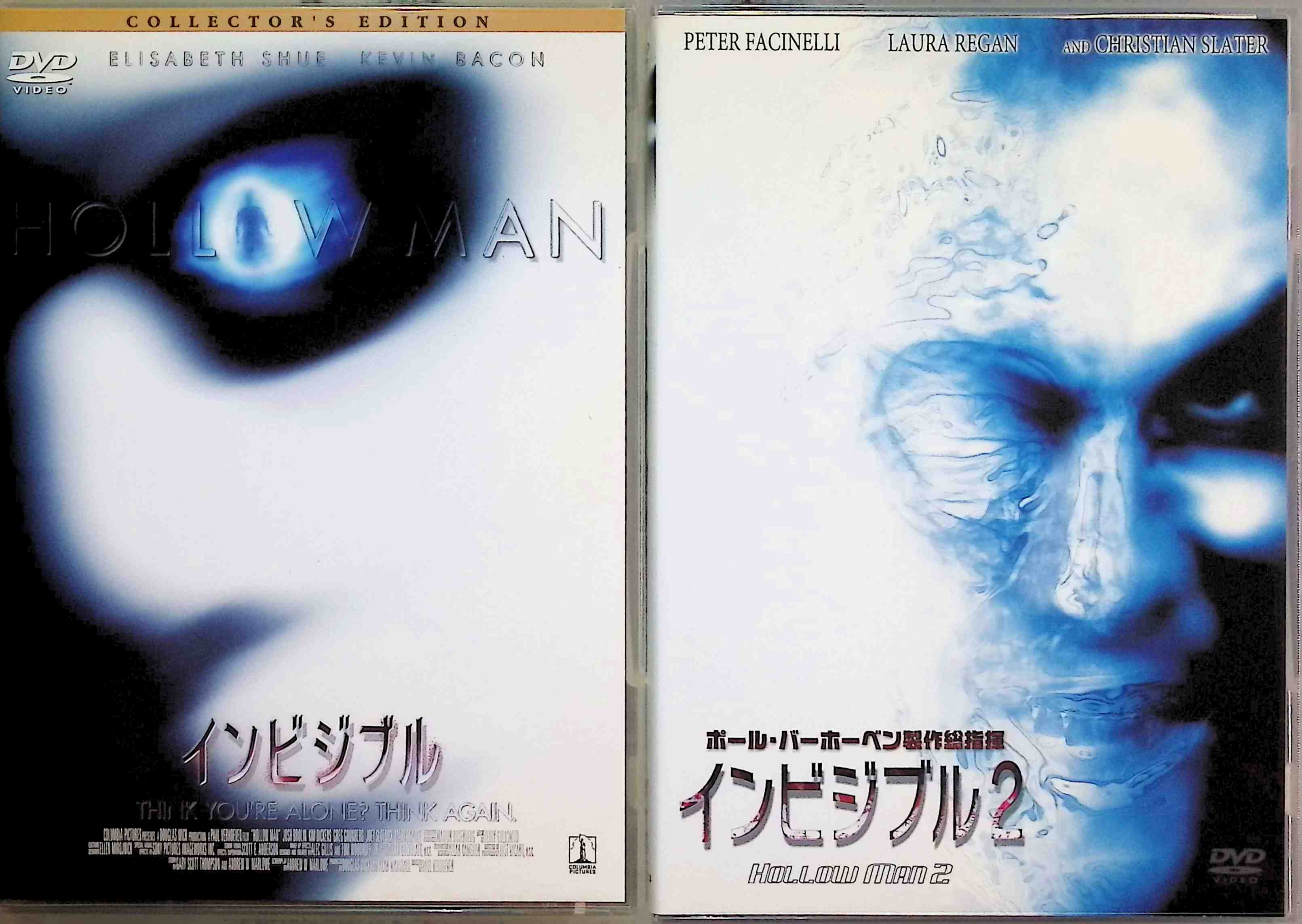 【中古】 インビジブル ツインパック [DVD]　クリスチャン・スレーター (出演), ピ...