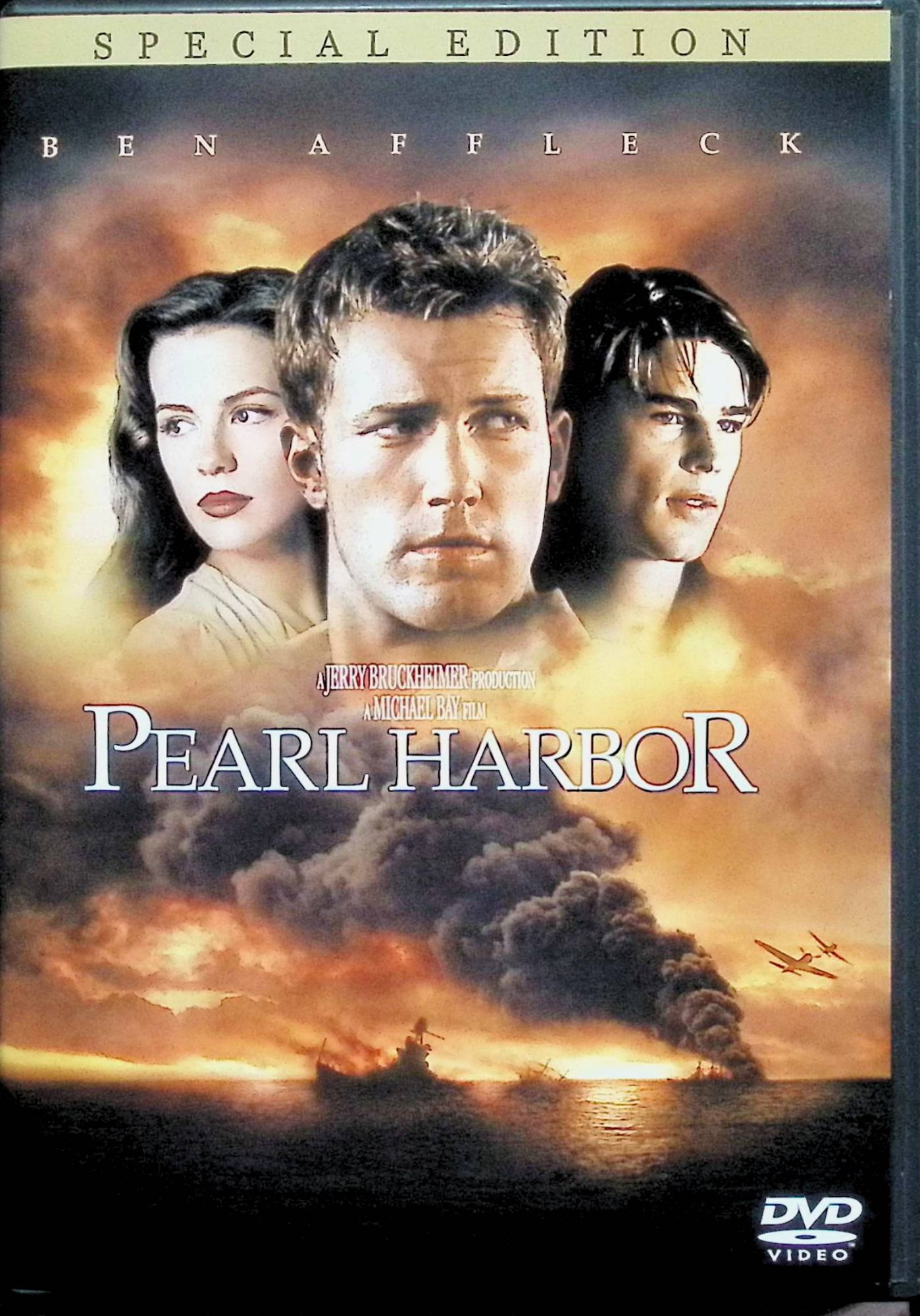 ����š� �ѡ��롦�ϡ��С� ������ (DVD2����)���٥󡦥��ե�å� (�б�), ���祷�塦�ϡ��ȥͥå� (�б�), �ޥ����롦�٥� (����)��������̵����