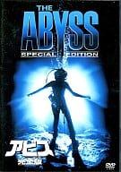 【中古】 アビス 完全版 [DVD]　エド・ハリス (出演), メアリー・エリザベス・マストラントニオ (出演)..