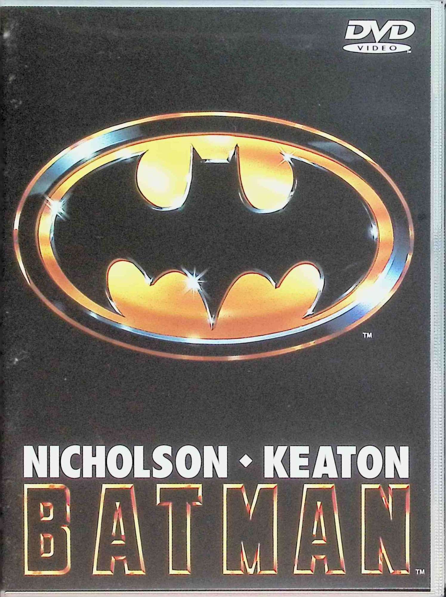 Rakuten - 【中古】 バットマン (DVD)　マイケル・キートン (出演), ジャック・ニコルソン (出演), ティム・バートン (監督)