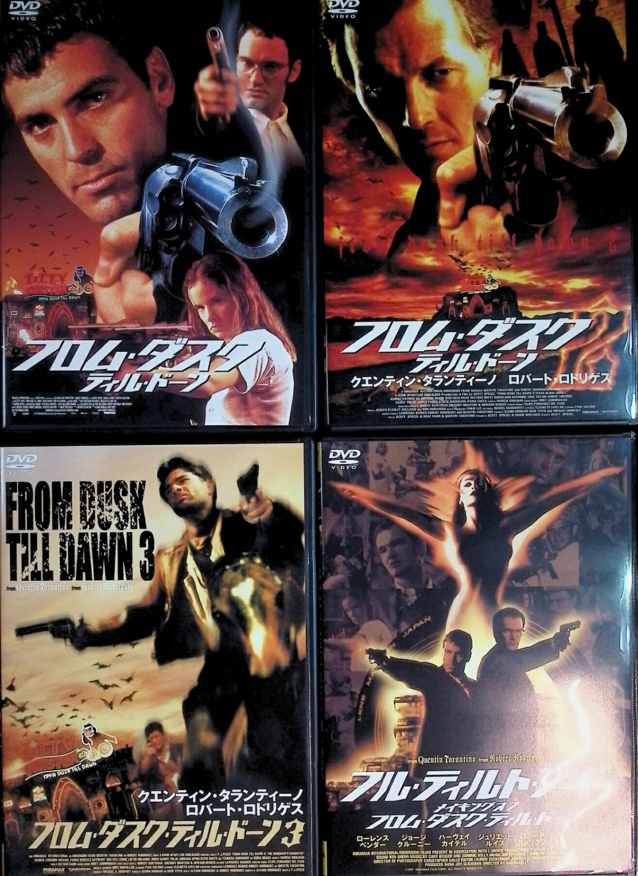 【中古】 フロム・ダスク・ティル・ドーンDVD-BOX（DVD4枚組）　ジョージ・クルーニー (出演), ロバート・パトリック (出演), ロバート・ロドリゲス (監督),　（送料無料）