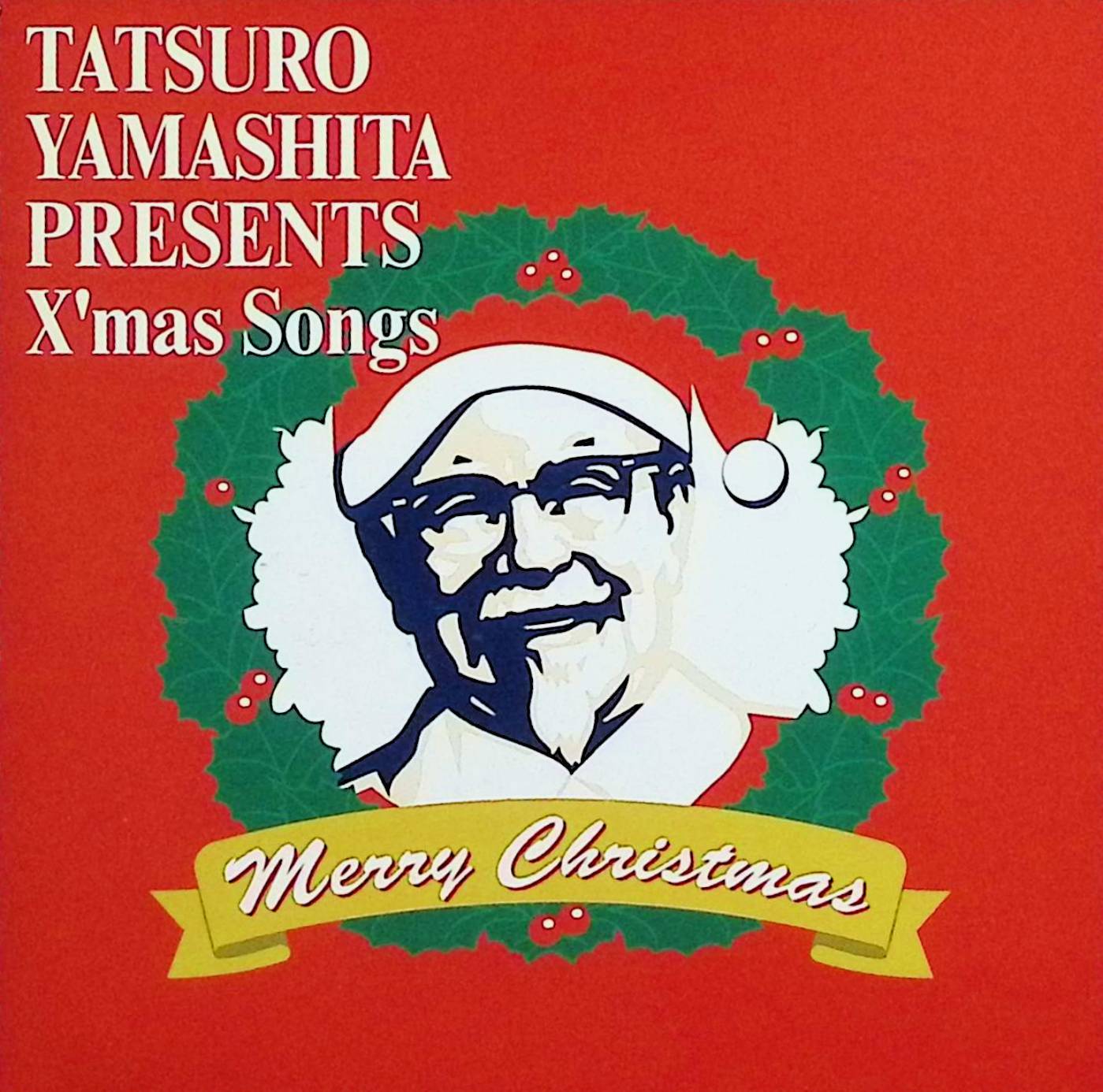 樂天商城 - 【中古】 (CD) TATSURO YAMASHITA PRESENTS X’mas Songs（ジュエルケース） / 山下達郎プレゼンツ （送料無料）