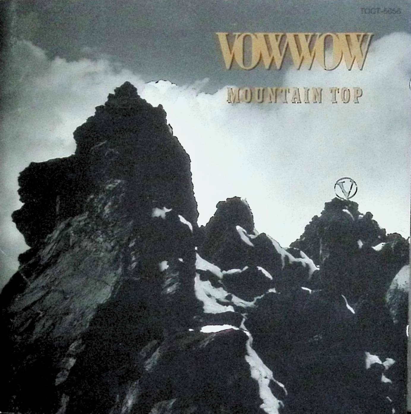 【中古】 (CD) マウンテン・トップ / Vow Wow （送料無料）