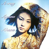 Rakuten - 【中古】 (CD) A-ray / 亜波根綾乃 （送料無料）