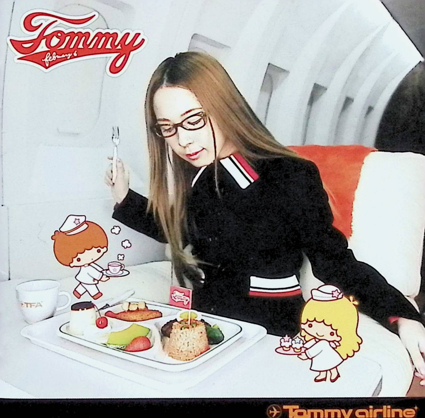 Rakuten - 【中古】 (CD) Tommy Airline (通常盤) (CCCD) / Tommy february6 （送料無料）