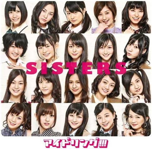 Pop JAPANizu - 【中古】 (CD) SISTERS（通常盤） / アイドリング!!! （送料無料）