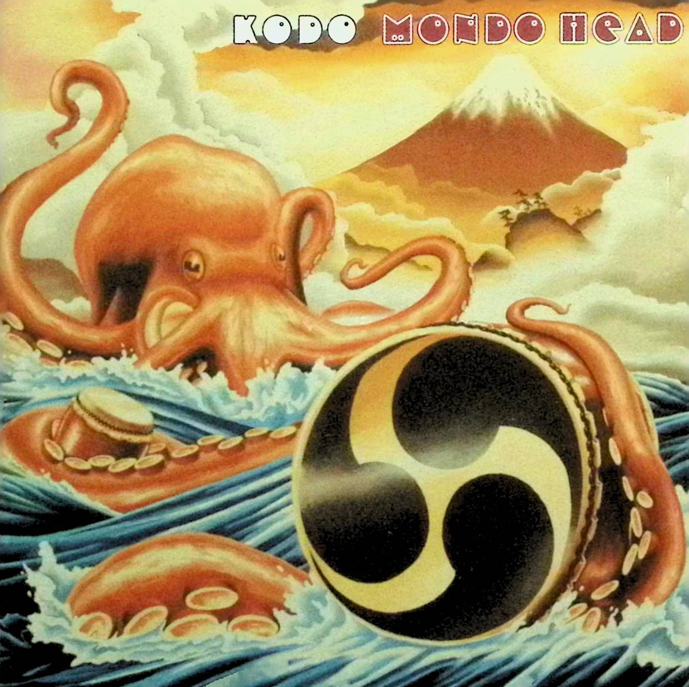 【中古】「非常に良い」［CD］Mondo Head 楽天市場】Mondo Headの通販