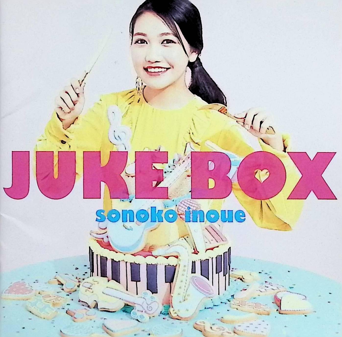 楽天市場】絶版 boxの通販