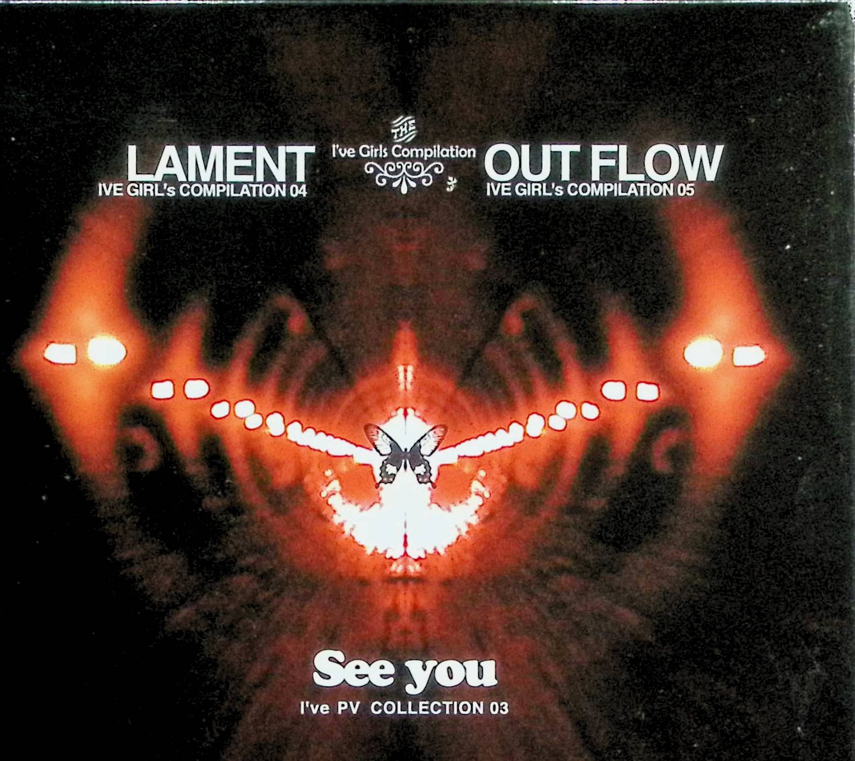  (CD) I’ve Girls Compilation LAMENT/OUT FLOW（3枚組） / オムニバス （送料無料）