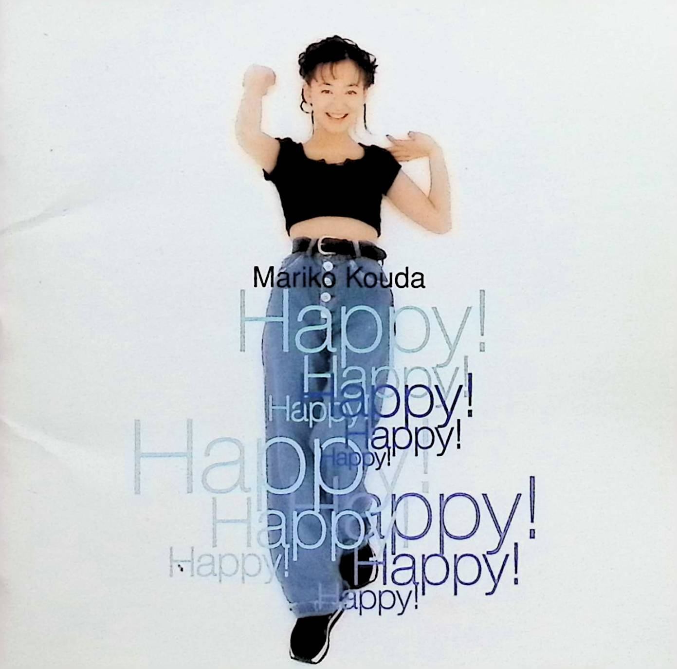 【中古】 (CD) Happy!Happy!Happy! / 國府田マリ子 （送料無料）