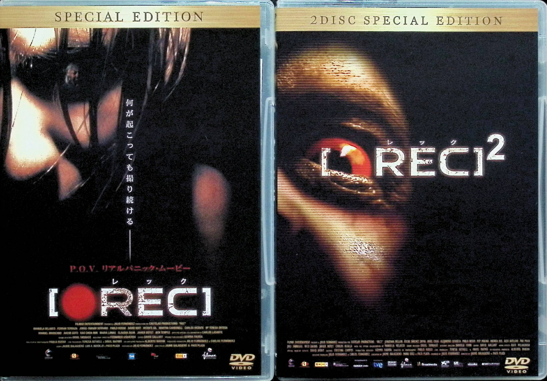 「 REC/レック 2作品セット[DVD]」 (監督) ジャウマ・バラゲロ ◇REC/レック 2007年。スペイン、バルセロナ郊外。ローカルTV局の若い女性レポーター、アンヘラはカメラマンと共に消防隊の密着取材をしていた。 深夜、老婆の叫び声を聞いたという通報を受けて現場アパートに急行すると、そこにはこの世の者とは思えぬ老婆の姿があった…。その後、突如、封鎖されるアパート。その中で拡がり出す“ある病原菌”。閉ざされた空間で、究極の恐怖に直面することとなった人々には、隠れ、逃れ、必死に生き残ろうとする以外、術がなかった。 次第に露わになる謎、明らかになるほど増していく恐怖の出来事を克明にカメラはとらえ続ける。女性レポーターとカメラマンが最後の一瞬まで記録しようとしたもの。それは、逃げ場のない、戦慄の事実。 ◇REC/レック 2 物語は、あのアパートでの惨劇の直後から始まる。完全隔離されたアパートに、ある特命を受けた医師と武装した警官隊が突入する。それぞれヘルメットにCCDカメラを装着した彼らは、感染者たちの襲撃に怯えながらアパートの最上階へと向かう。僅かに生き残った者が、“感染”の深層部であろう最上階の部屋で見たものとは…。 音声： 日本語・スペイン語 字幕： 日本語 JANコード： 4907953026599 🐾 安心の検品・保証 当店ではすべての商品を1点ずつ丁寧に検品したうえで出品しております。 万が一、商品に不備がございましたら、商品到着日から30日以内であれば返品・返金を承ります。どうぞ安心してご利用ください。 🐾 送料無料・スピード発送 AM11時までのご注文は、日本郵便〈ゆうメール〉にて当日発送いたします。 ※ゆうメールは土日祝日の配達がございません。あらかじめご了承ください。 商品は防水クッション封筒で丁寧に梱包し、ポストへお届けします。 🐾 まとめ買いがおトク！クーポン配布中 2点以上のご購入　→　100円引き 4点以上のご購入　→　400円引き 8点以上のご購入　→　1,000円引きDISC PLUSは映画・音楽好きのための専門中古ショップです。 レア盤、絶版アイテム、懐かしの名作など、毎日新商品入荷中！ 🐾 まとめ買いでおトクなクーポン配布中🐾